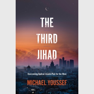 فیلم ضد اسلام