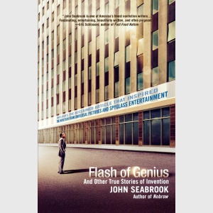 فیلم و مستند با موضو ع پیشرفت